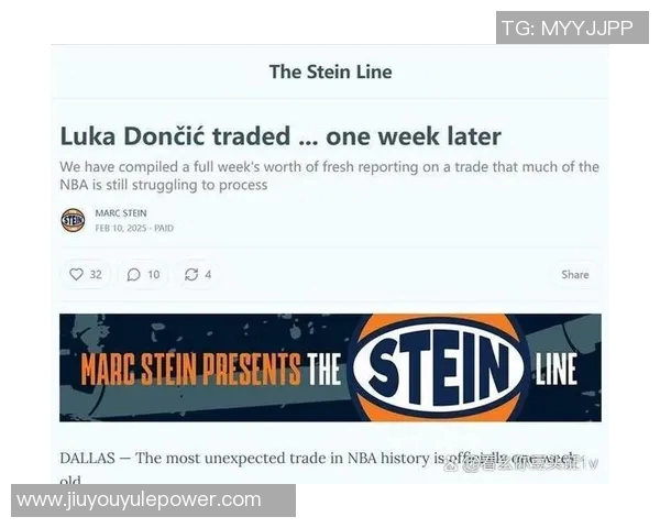 哈里森合同还有两年名记透露暂无续约讨论消息